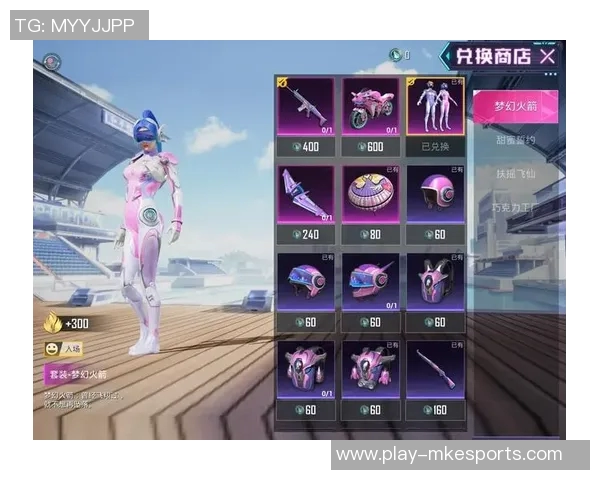 和平精英中WE阵地战表现分析及其得失总结探讨 和平精英中WE阵地战表现分析及其得失总结探讨