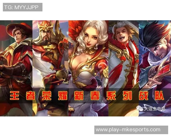 深入分析王者荣耀WE战队在比赛中的控制策略与战术运用