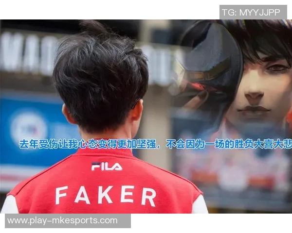 S15电竞专访陈强回顾DOTA2职业生涯的辉煌与挑战