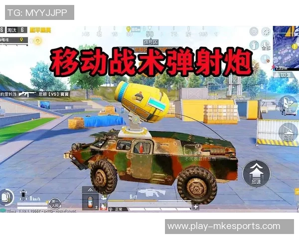 电竞比分吴静深度解析和平精英战术与技巧分享助你提升游戏水平