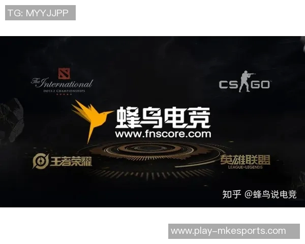 电竞比分CSGO战术V5进攻体系解析与实战应用探讨