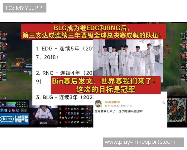 TES与EDG电竞总决赛赛后复盘分析及比赛经验总结 TES与EDG电竞总决赛赛后复盘分析及比赛经验总结