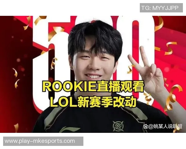 赛后复盘V5与TES对决分析探讨S15LOL战术灵活性与团队配合 赛后复盘V5与TES对决分析探讨S15LOL战术灵活性与团队配合