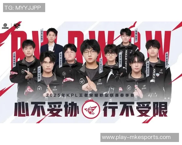 JDG战队在世界大师赛积分榜中以86分稳居第一引发关注 JDG战队在世界大师赛积分榜中以86分稳居第一引发关注