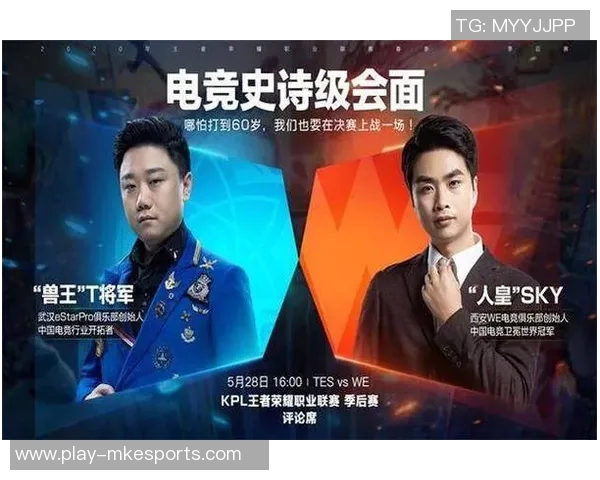 电竞新闻王者荣耀FPX战队灵活性排名创新高引发电竞圈热议 电竞新闻王者荣耀FPX战队灵活性排名创新高引发电竞圈热议