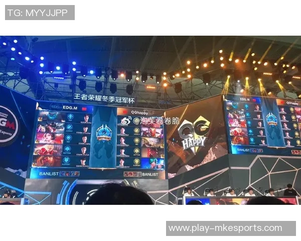 EDG在冠军杯积分榜中以78分稳居第一展现强大实力实时新闻