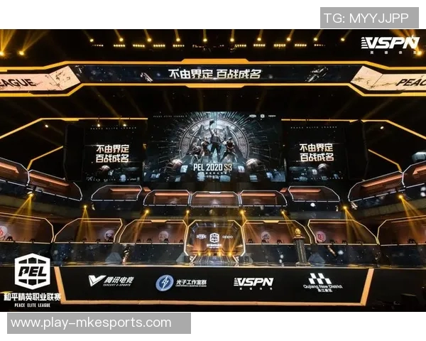 电竞新闻电竞热议DOTA2EDG团队协作变革的深度解析与未来展望 电竞新闻电竞热议DOTA2EDG团队协作变革的深度解析与未来展望